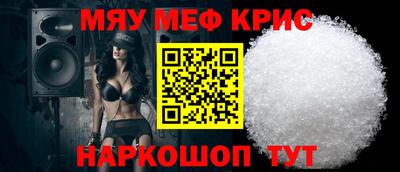 ешки Бугуруслан