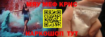 ешки Бугуруслан