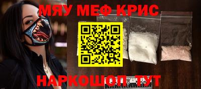 MDMA Premium VHQ Бузулук