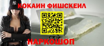 гашиш Гагарин