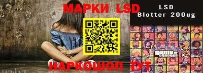 ешки Бугуруслан