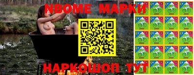 MDMA Premium VHQ Бузулук
