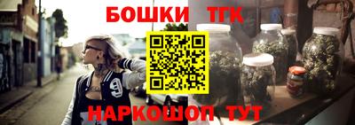 ешки Бугуруслан