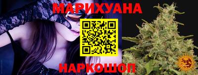 MDMA Premium VHQ Бузулук