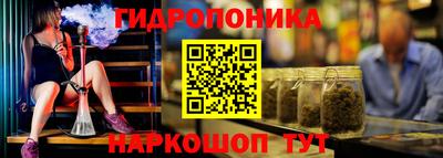 ешки Бугуруслан