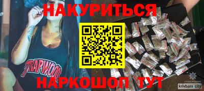 ешки Бугуруслан
