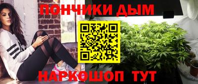 ешки Бугуруслан