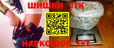 MDMA Premium VHQ Бузулук