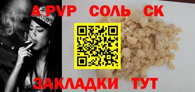 ешки Бугуруслан