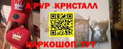 MDMA Premium VHQ Бузулук