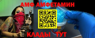 кокаин VHQ Гатчина