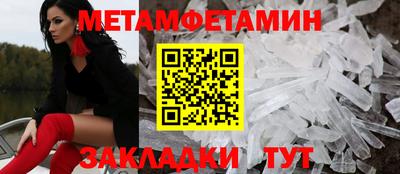 MDMA Premium VHQ Бузулук