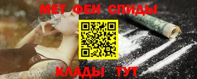 MDMA Premium VHQ Бузулук