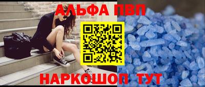 MDMA Premium VHQ Бузулук