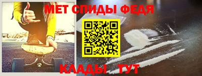 MDMA Premium VHQ Бузулук