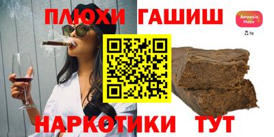сатива Будённовск