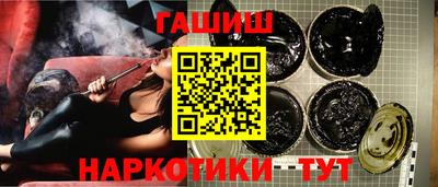 ешки Бугуруслан