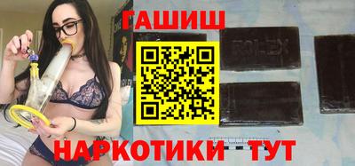 ешки Бугуруслан