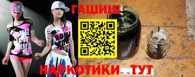сатива Будённовск