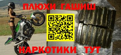 сатива Будённовск