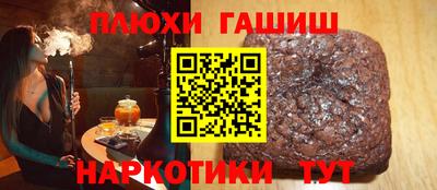 сатива Будённовск