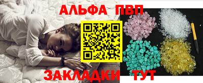 ешки Бугуруслан
