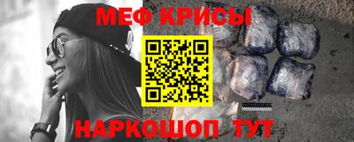 ешки Бугуруслан