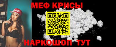 сатива Будённовск