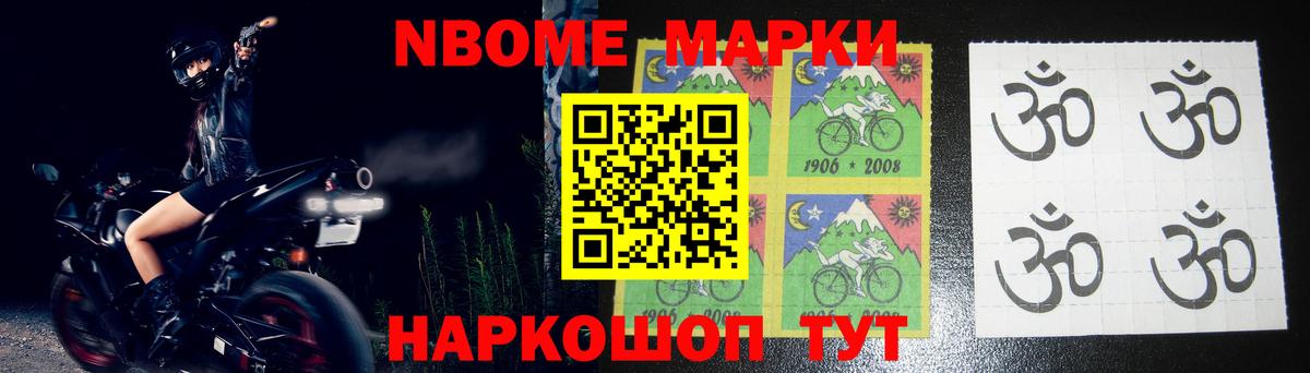 Лсд 25 экстази ecstasy  Лсд 25 экстази  Курган  Вход с VPN 